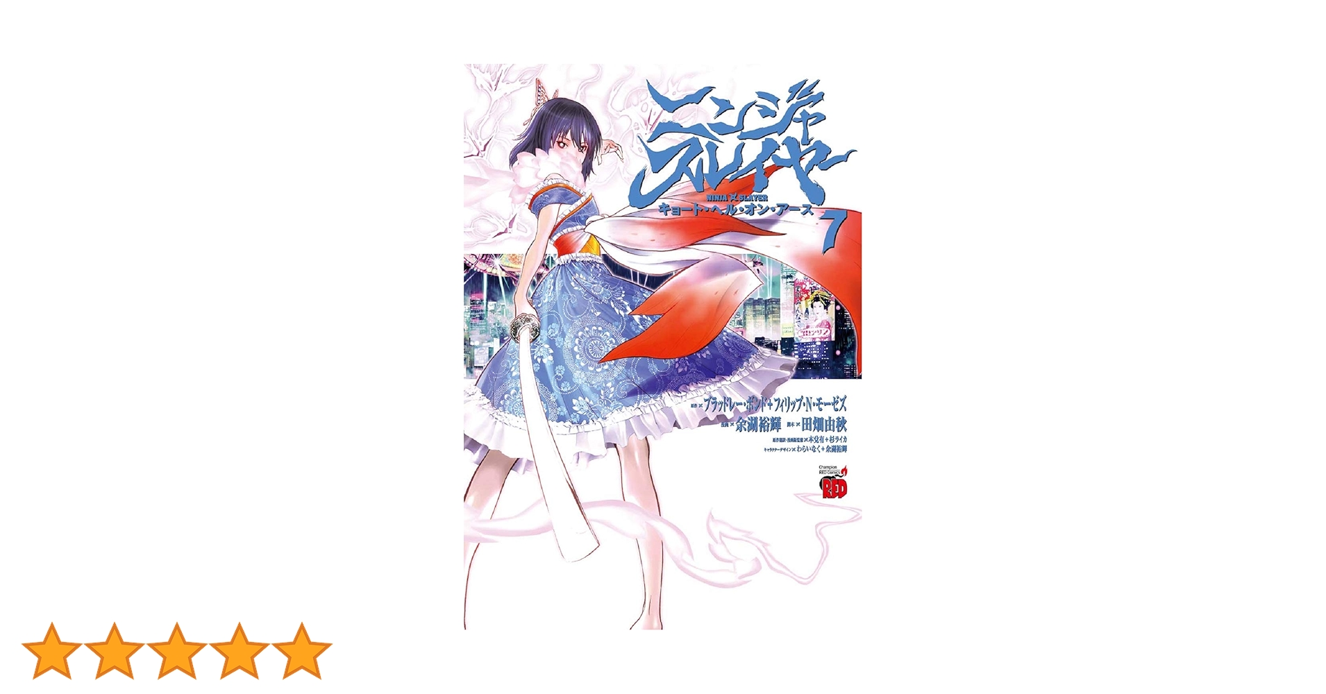 71rwrqzDL4L.jpg_BO30,255,255,